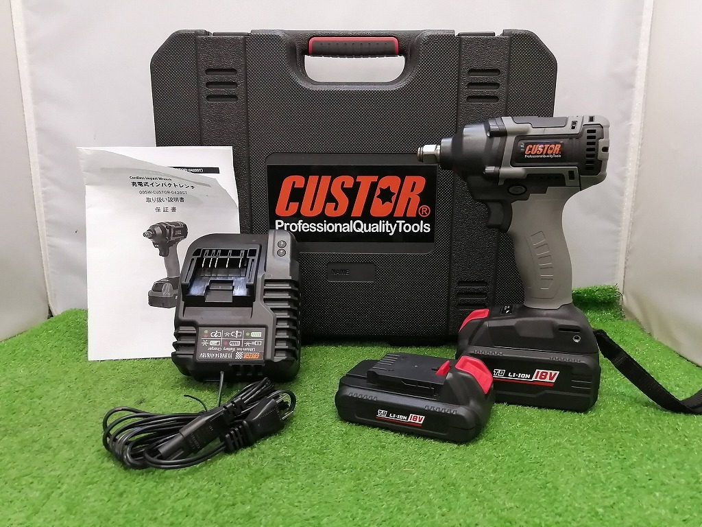 上等な 未使用 CUSTOR-0420ST 充電式インパクトレンチ 18V 1/2 CUSTOR