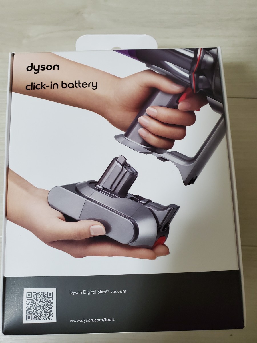 dyson 掃除機 ダイソンバッテリーSV18新品未開封_画像1