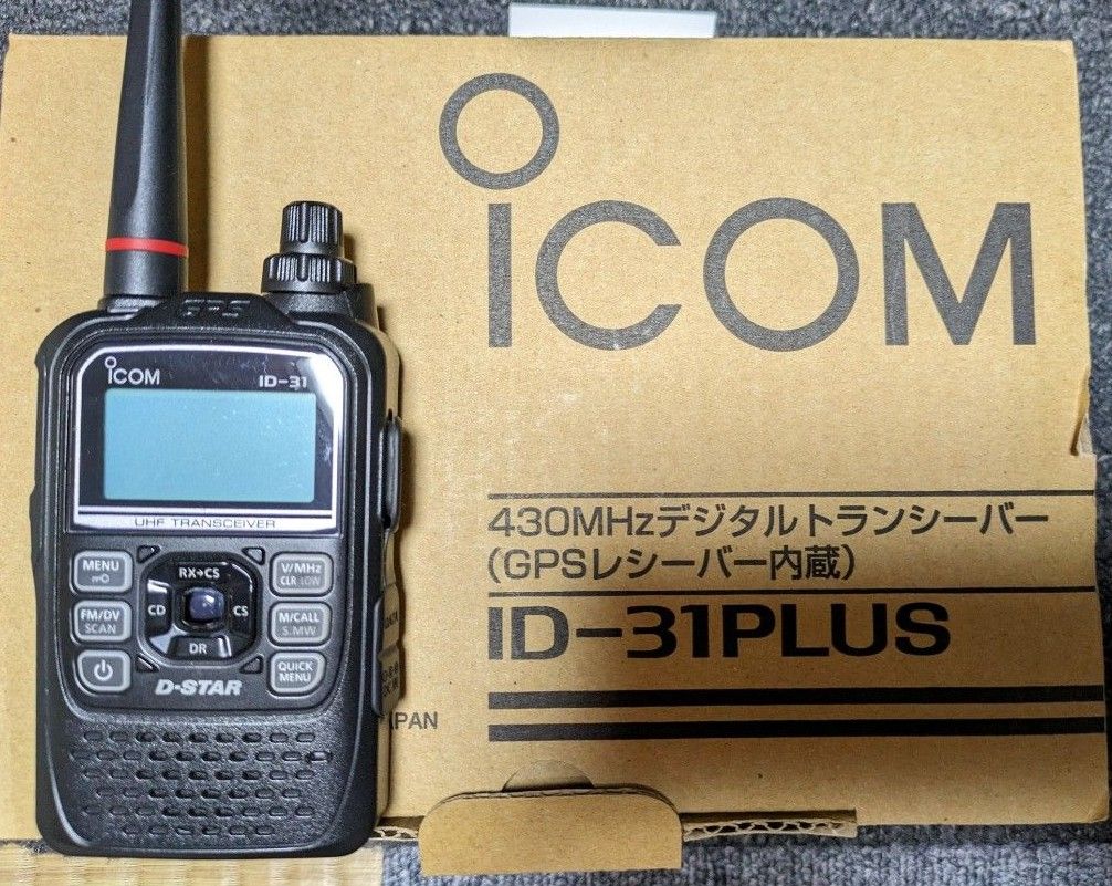 ICOM ID-31PLUS + DATA CABLE + その他オプション | nate-hospital.com