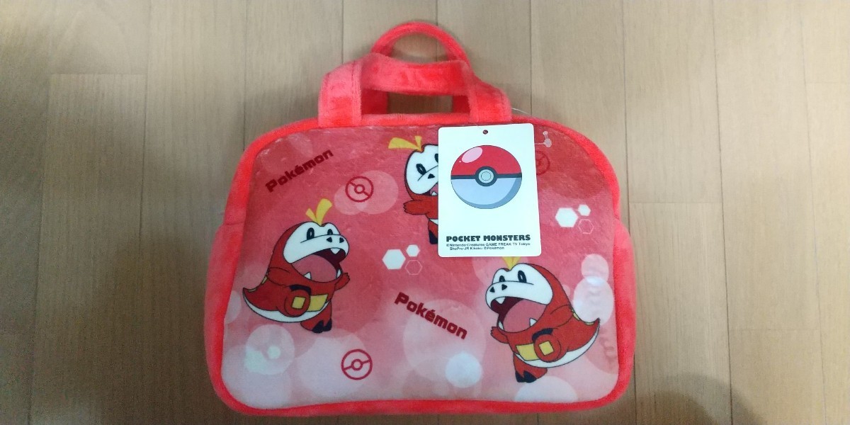 ポケットモンスター UFOキャッチャー キャラコロバッグ ワイド ホゲータ 新品 未使用 非売品 即決_画像1