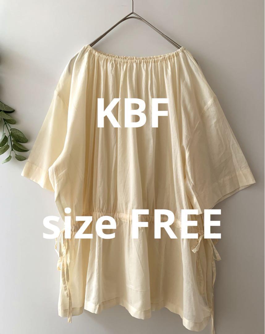 KBF シアーシャツ クリーム色 アーバンリサーチ ふんわり_画像1