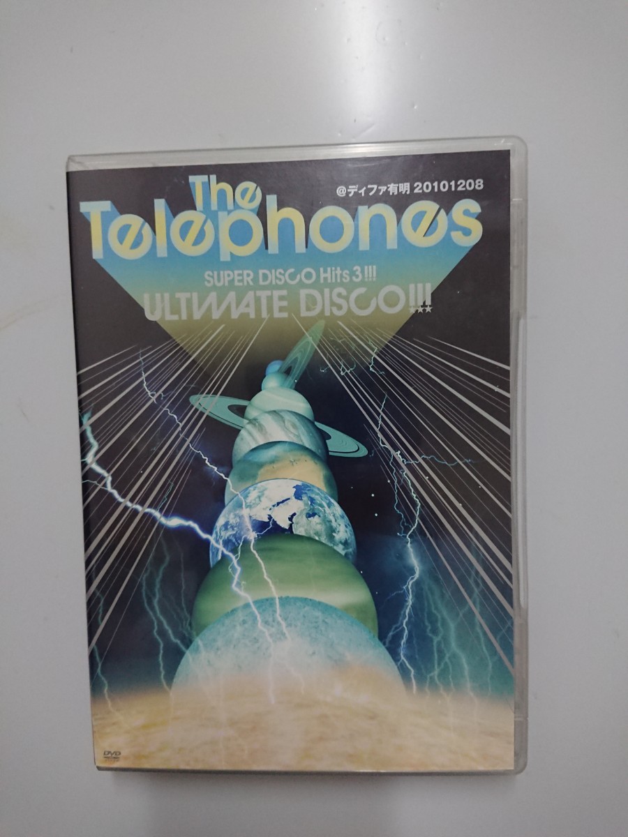 the Telephones SUPER DISCO Hits 3!!! ULTIMATE DISCO!!! @ディファ有明 20101208 DVD 2枚組_画像1