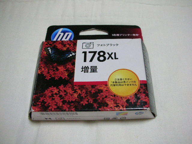 * new goods HP original ink cartridge 178XL photo black *b