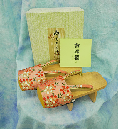 (141) geta . Aizu . unused unused. rain geta Japanese Kimono Japanese clogs for rain zori 22cm