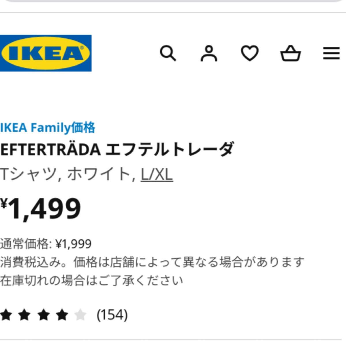 IKEA  レディース　Tシャツ