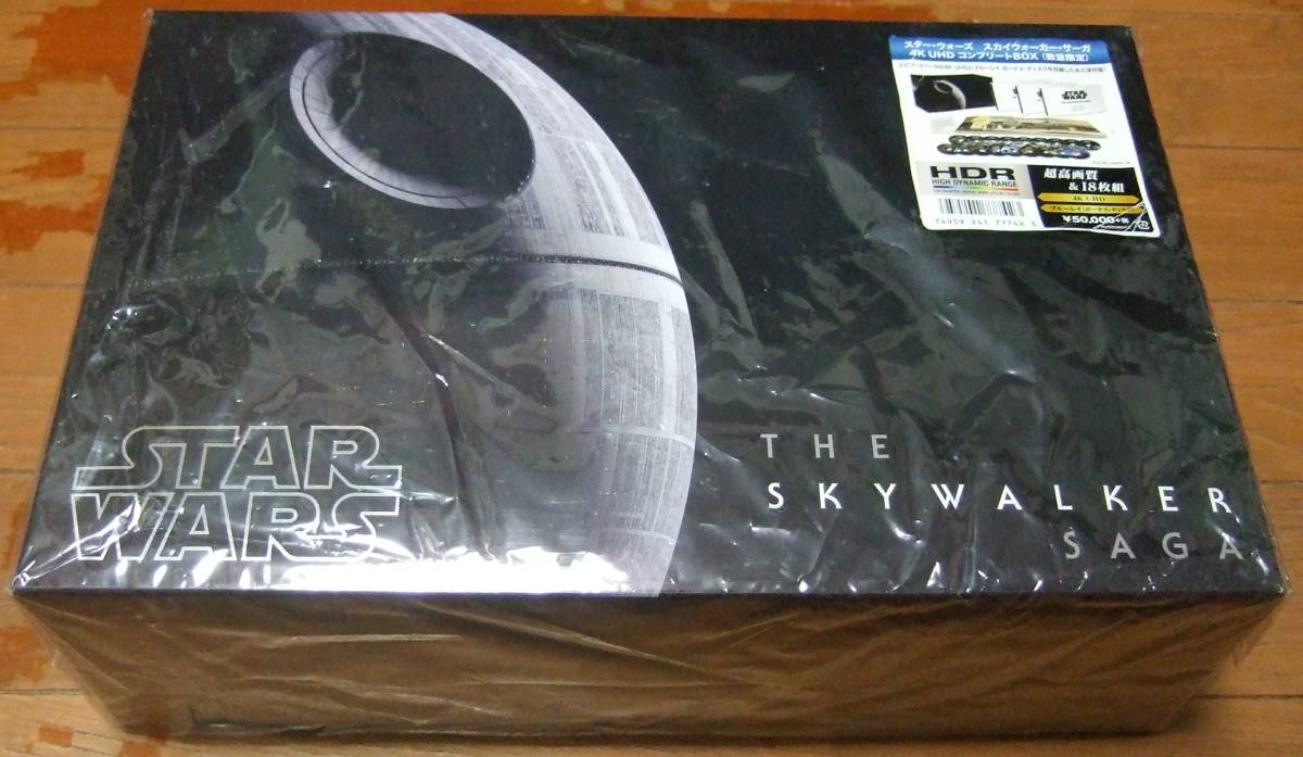 正規品販売! 4K スター・ウォーズ スカイウォーカー・サーガ UHD