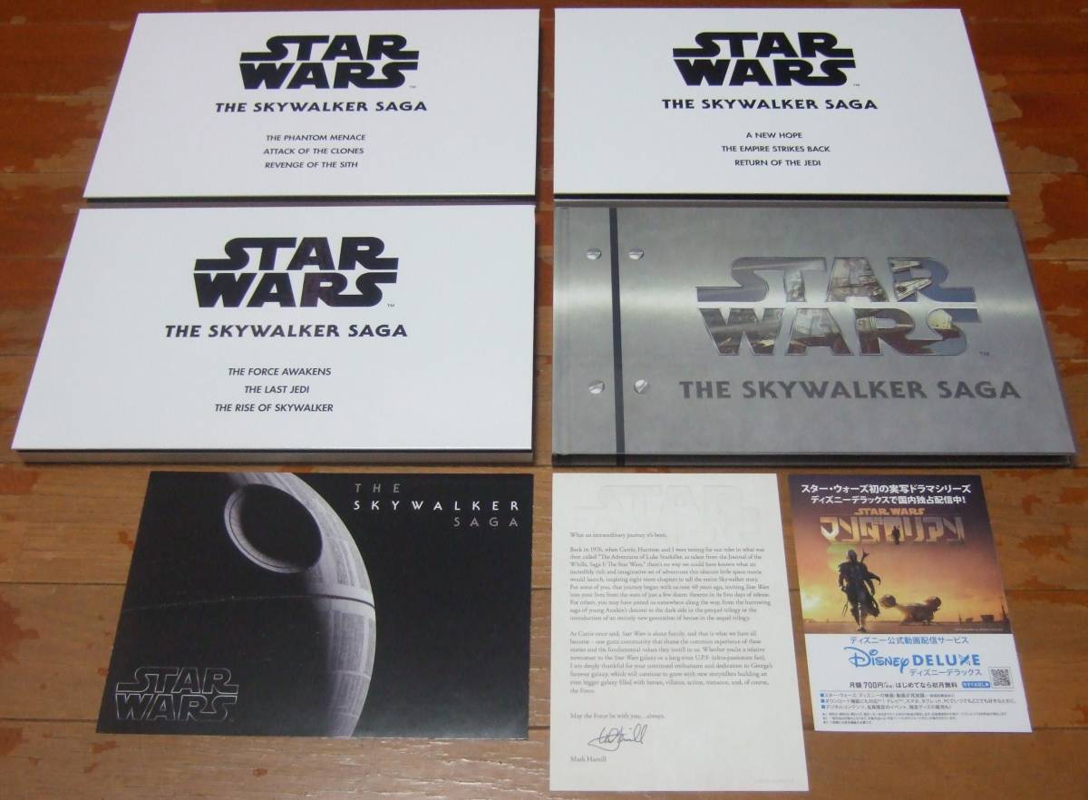 正規品販売! 4K スター・ウォーズ スカイウォーカー・サーガ UHD