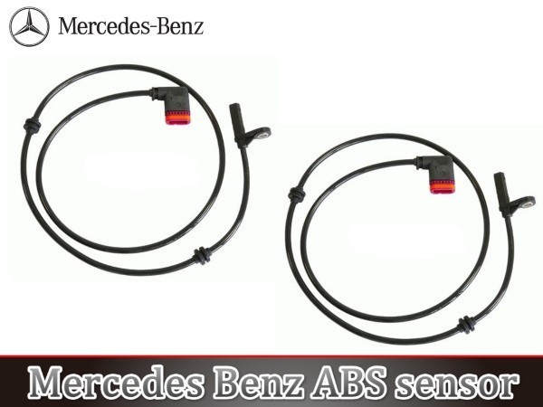 【新品 税込】 ベンツ W204 C250 C350C300 C63AMG /ABSセンサー/ スピードセンサー リア左右セット 2049050100 2045400317_画像1