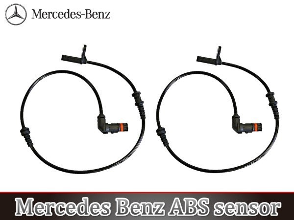 NEW Front Left//Right ABS Speed Sensor For Mercedes-Benz W204 C250 2045400117