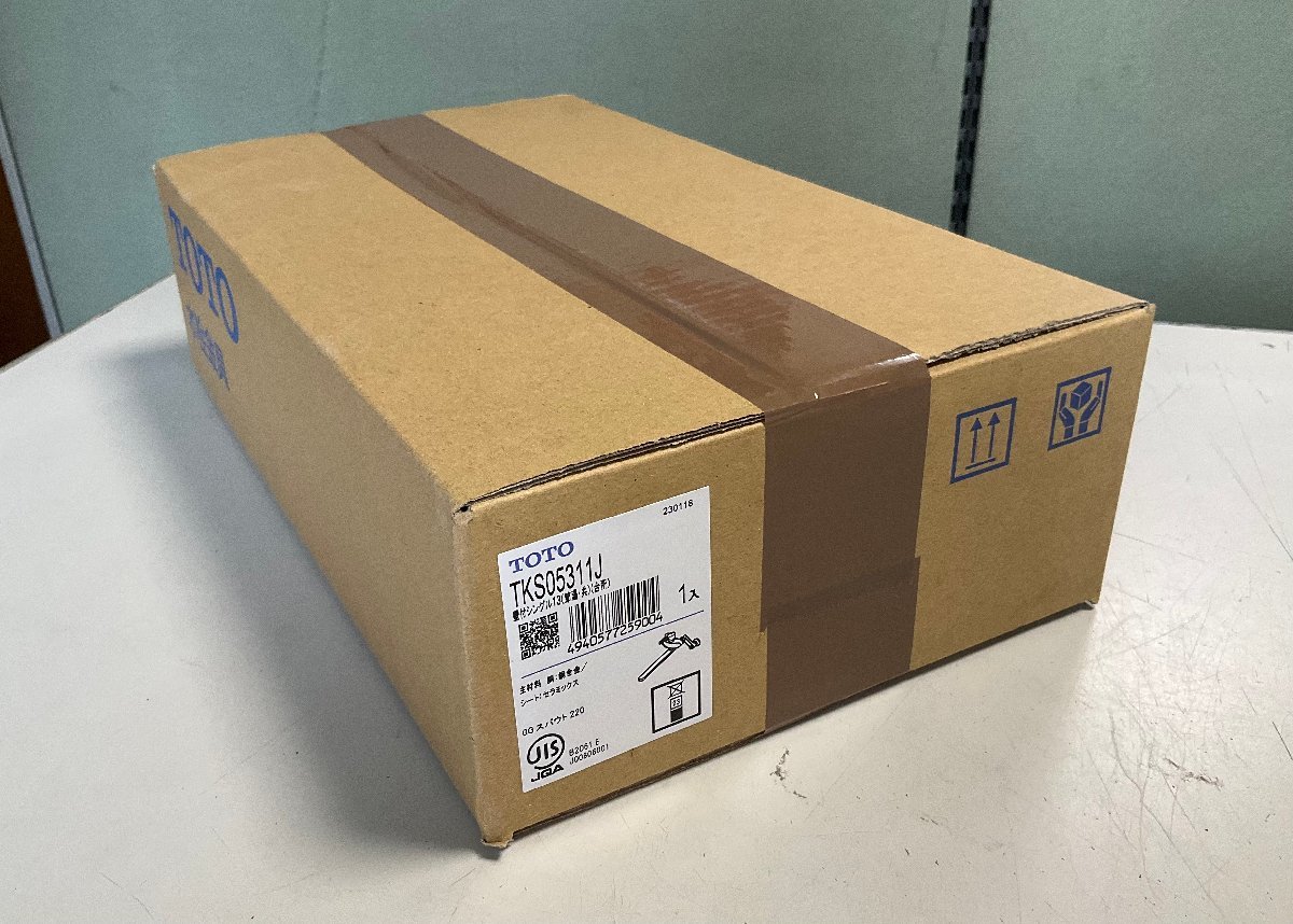 ☆大人気商品☆ 【RKG07】特価!TOTO/キッチン水栓/壁付シングル混合水