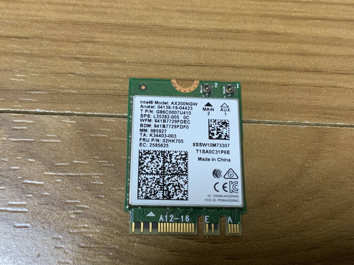 Intel Wi-Fi 6 AX200 AX200NGW 802.11ax + Bluetooth M.2 NGFF