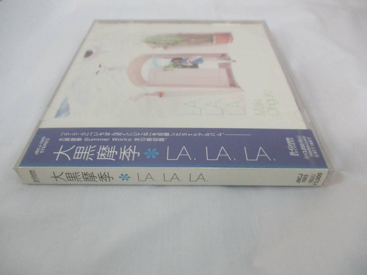 【即決あり】未開封 1995年 大黒摩季 LA LA LA CD JBCJ-1003 日本盤 J-POP 当時物 アルバム 日本製 / ら・ら・ら_画像3