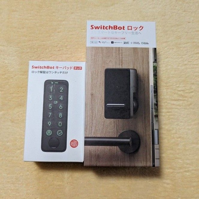 SwitchBot スイッチボット ドアロックセット 指紋認証パッドセット