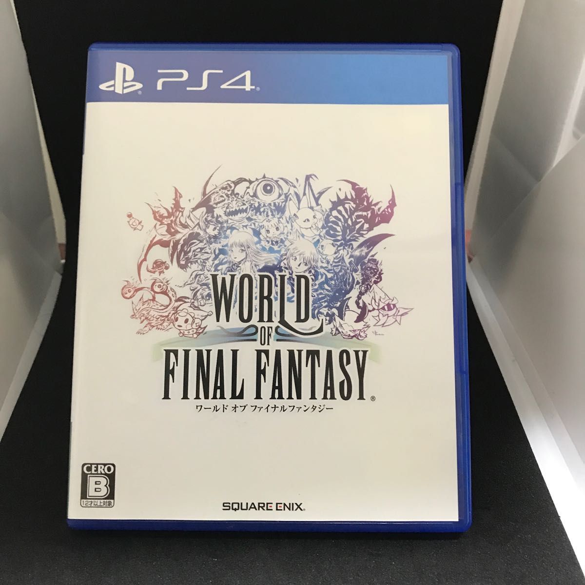 【PS4】 ワールド オブ ファイナルファンタジー＋【攻略本】ワールド オブ ファイナルファンタジー　ＷＯＲＬＤ　ＧＵＩＤＥ  