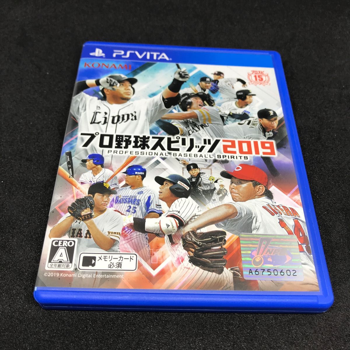 《プロ野球シリーズ2本セット》【PSVita】 プロ野球スピリッツ2019＋【PSVita】実況パワフルプロ野球2018  