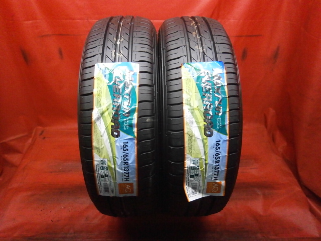 售罄◆AB Maxrun EVERROAD 165 / 65R13 2個新品牌    原文:売切◆AB Maxrun EVERROAD 165/65R13 2本 新品