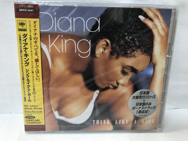 E857 нераспечатанный товар Diana * King DIANA KING [ раковина * Like *a* девушка THINK LIKE A GIRL]