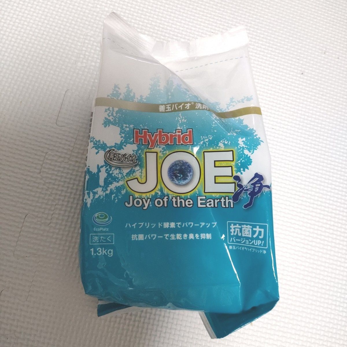 善玉バイオ洗剤 洗たく用 浄JOE 1.3kg×5個 - 洗濯・仕上げ剤