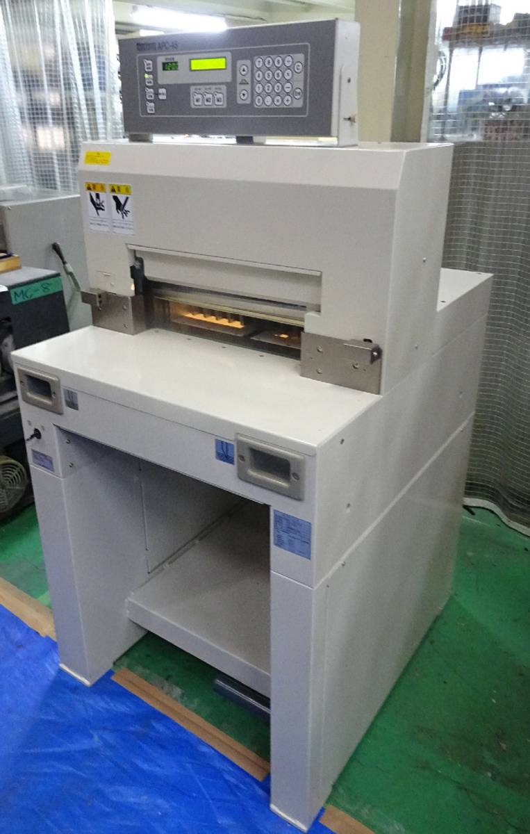 * maintenance settled, this is comfort . easily cut . Hori zon.. machine cutter paper cutter APC-45 computer set type *