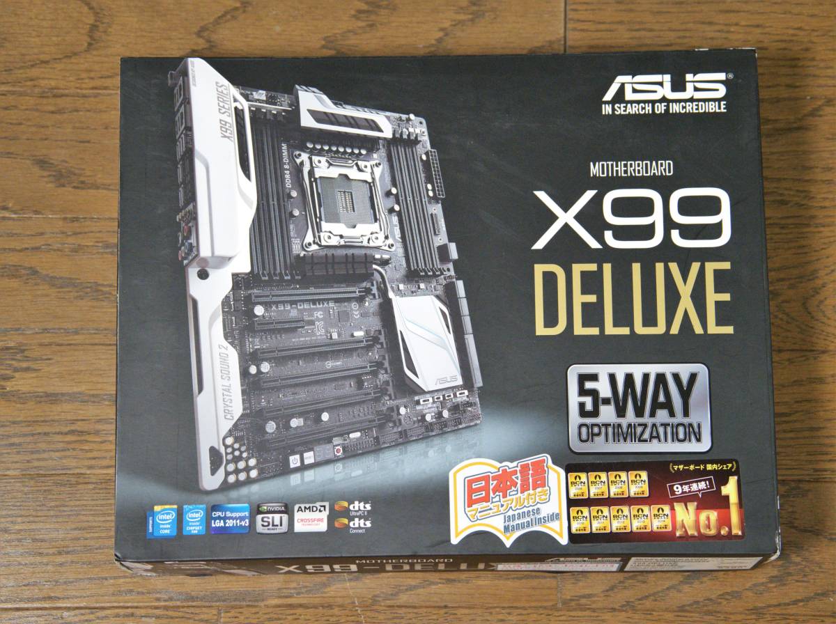 お試し価格！】 ASUS X99 Deluxe マザーボード CPU付 Intel Xeon E5