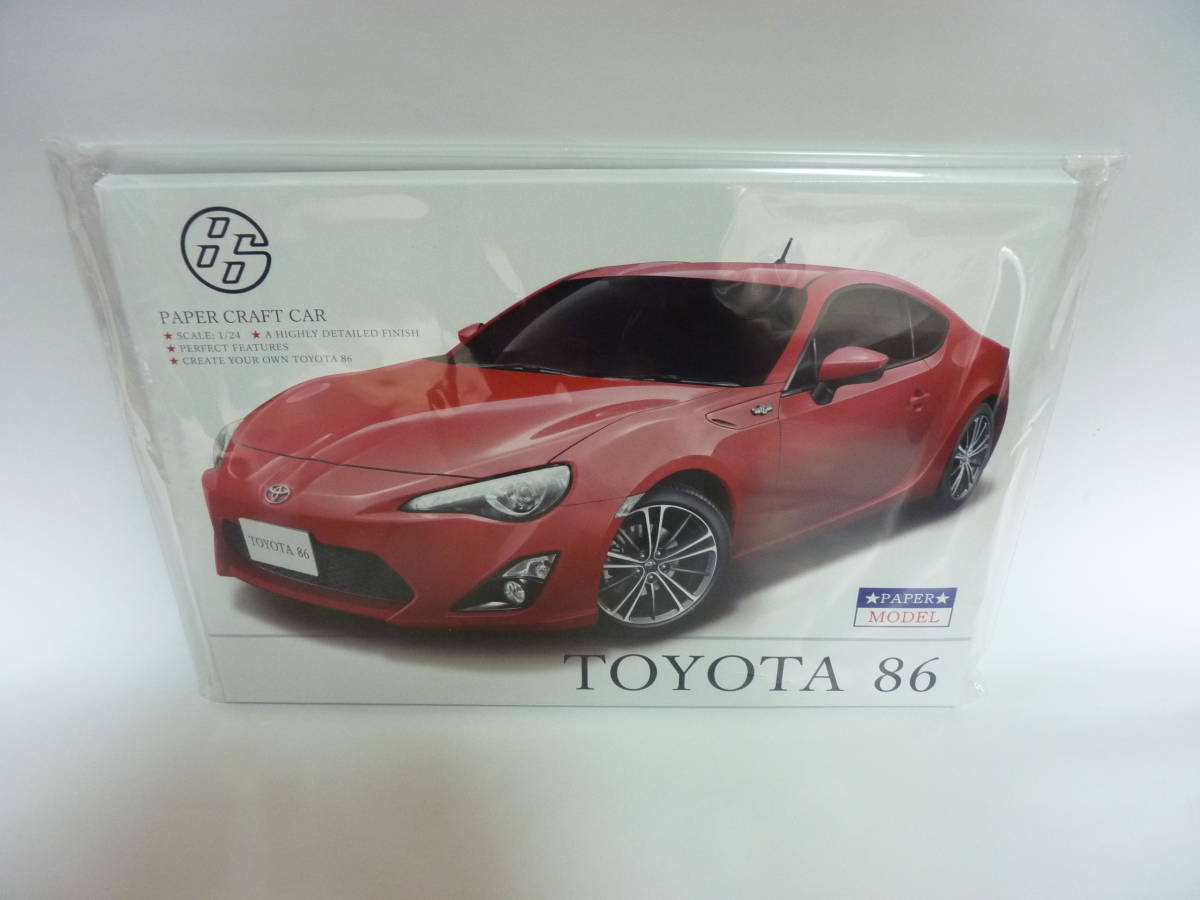 ◆◆ 【 美品 / 未開封 / 非売品 】 トヨタ 86 1/24スケール ペーパークラフト ① ◆◆_画像3