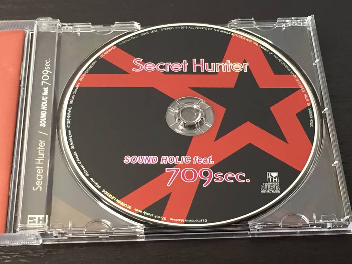G) Secret Hunter / SOUND HOLIC feat. 709sec._画像4