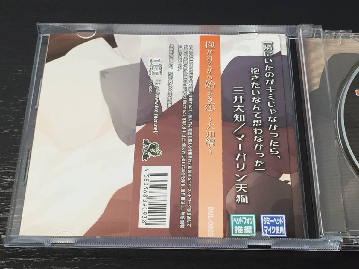 item_image_3