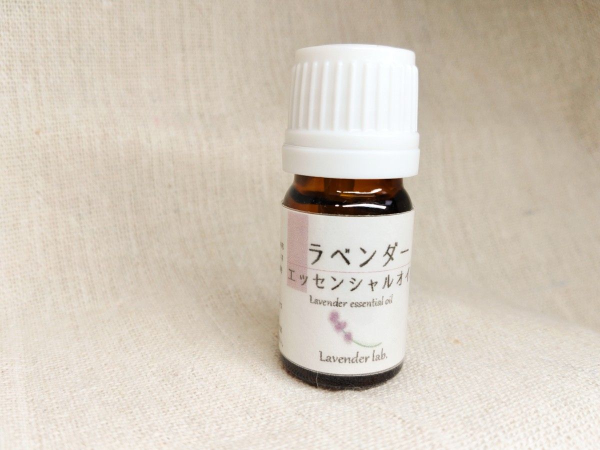 国産ピュアラベンダーエッセンシャルオイル5ml