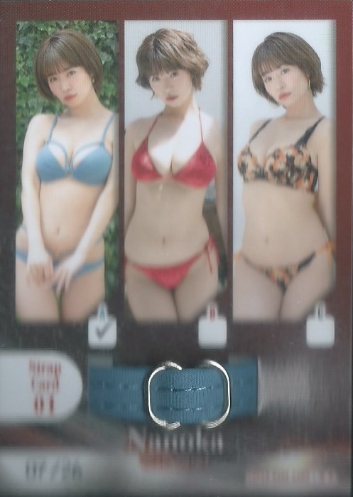 菜乃花　Vol.6　トレーディングカード　　ビキニストラップカード　　Strap Card　01 A　　金具部分