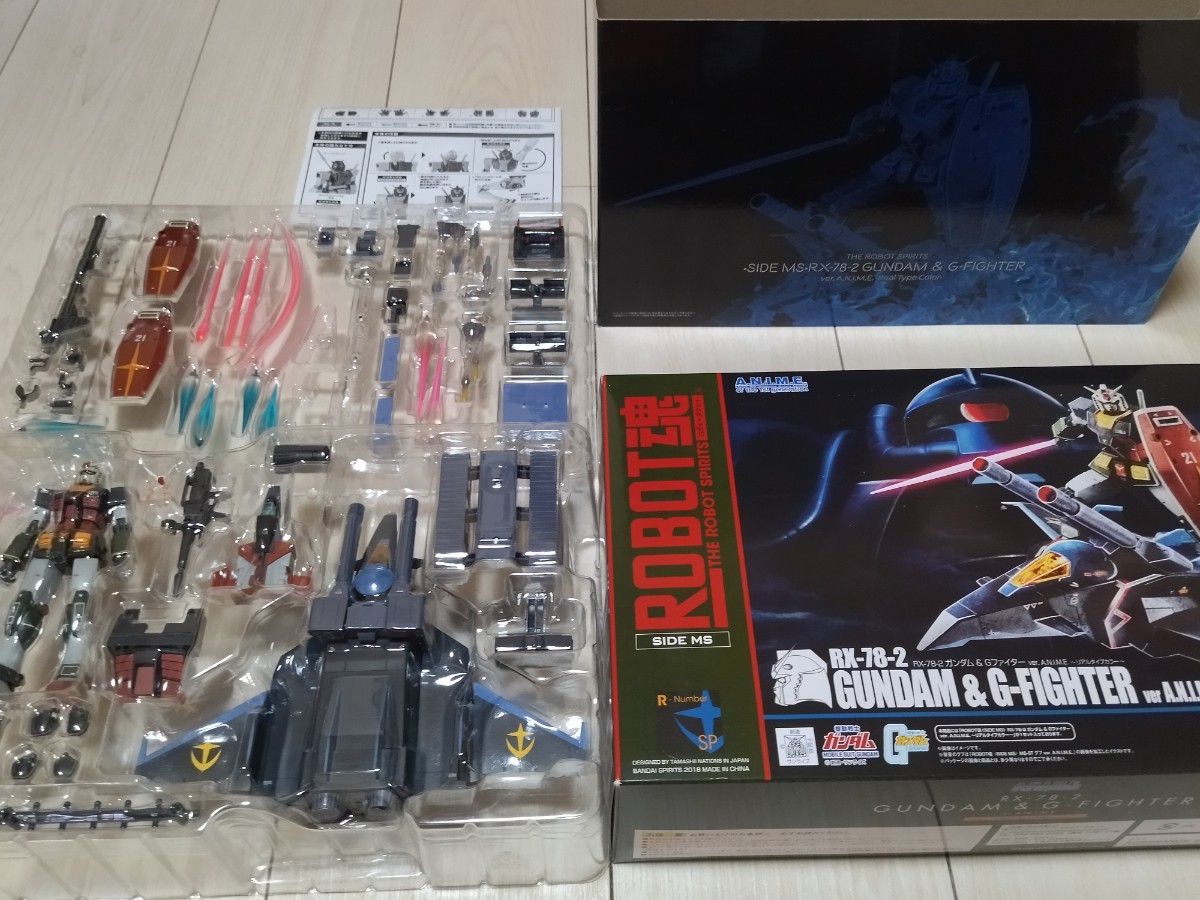 即決 開封のみ未使用品 ROBOT魂 機動戦士ガンダム SIDE MS RX-78-2ガンダム＆Gファイターver.A.N.I.M.E.リアルタイプカラー ロボット魂