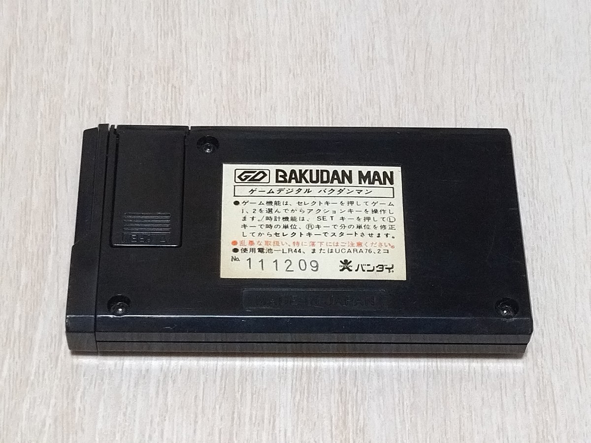 即決LCD 極美品 バクダンマン 説明書付き バンダイゲーム 即決LCD 極美品 バクダンマン 説明書付き バンダイゲーム