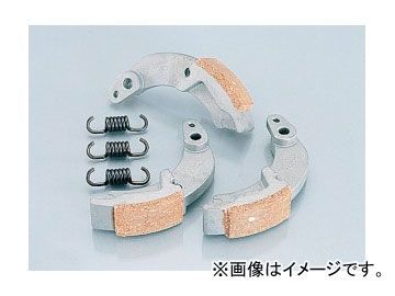 2輪 キタコ 軽量クラッチシューSET 307-1029050 JAN：4990852300617 ホンダ ディオ/-チェスタ（4スト/FI車） AF68_画像1