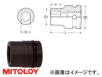 ミトロイ/MITOLOY 1(25.4mm) インパクトレンチ用 ソケット(スタンダードタイプ) 6角 80mm P8-80
