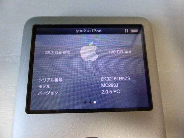 ★Apple iPod classic 160GB第6代A 1238（MC293J）銀色操作異常無初始化 原文:★Apple iPod classic 160GB　第6世代 A1238 (MC293J) シルバー　動作異常なし　初期化済み