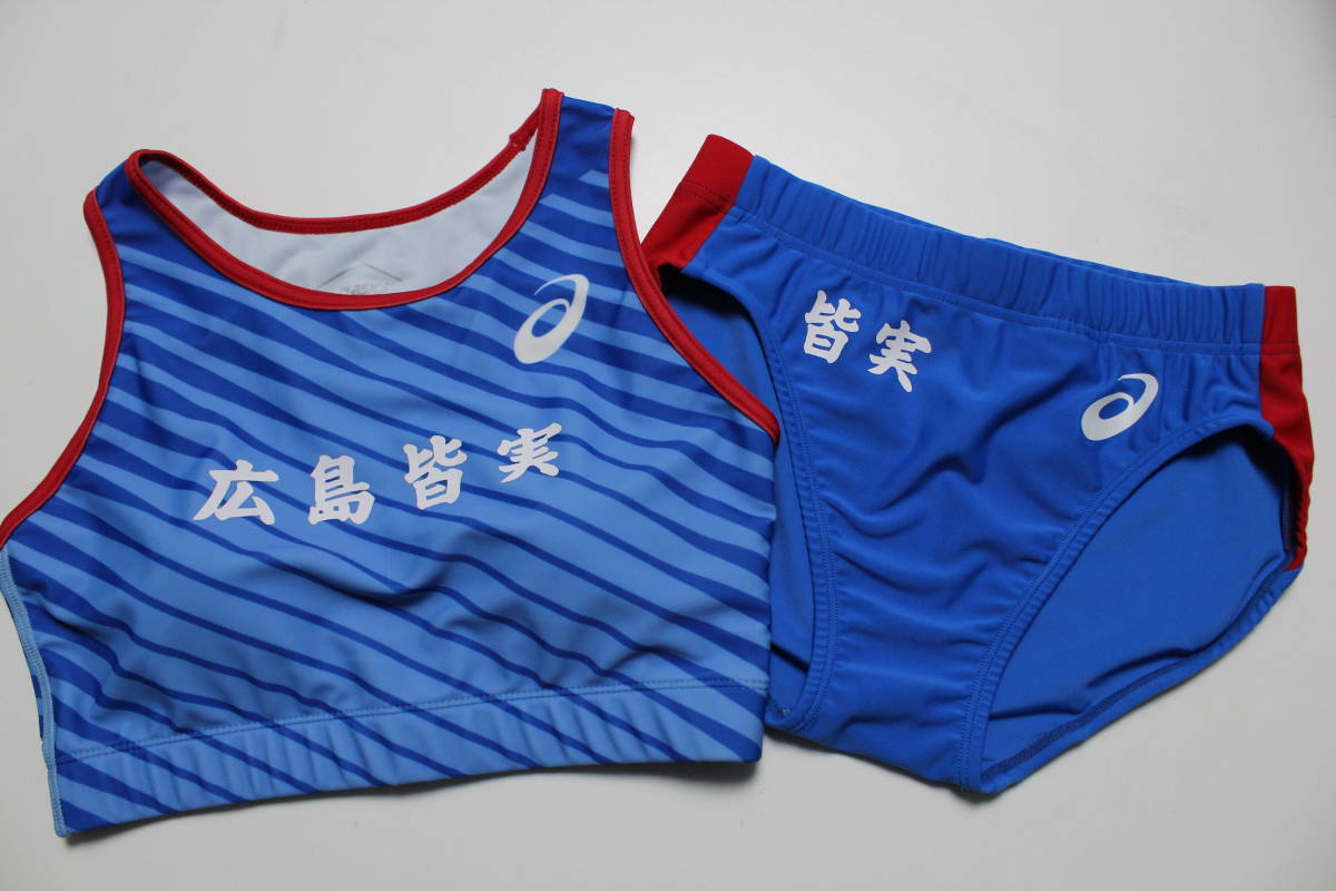 女子陸上競技セパレートユニフォーム ahmk01|Yahoo!フリマ(旧 女子陸上競技セパレートユニフォーム ahmk01|Yahoo!フリマ(旧