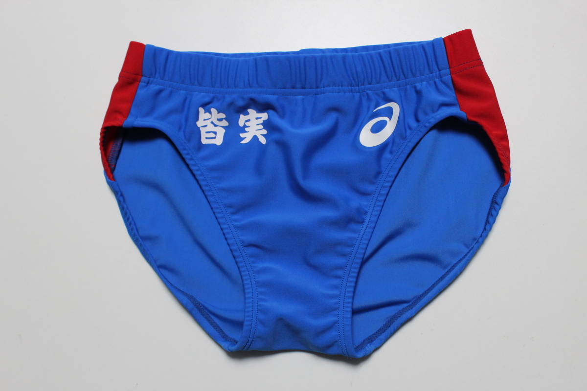 女子陸上競技セパレートユニフォーム ahmk01|Yahoo!フリマ(旧 女子陸上競技セパレートユニフォーム ahmk01|Yahoo!フリマ(旧