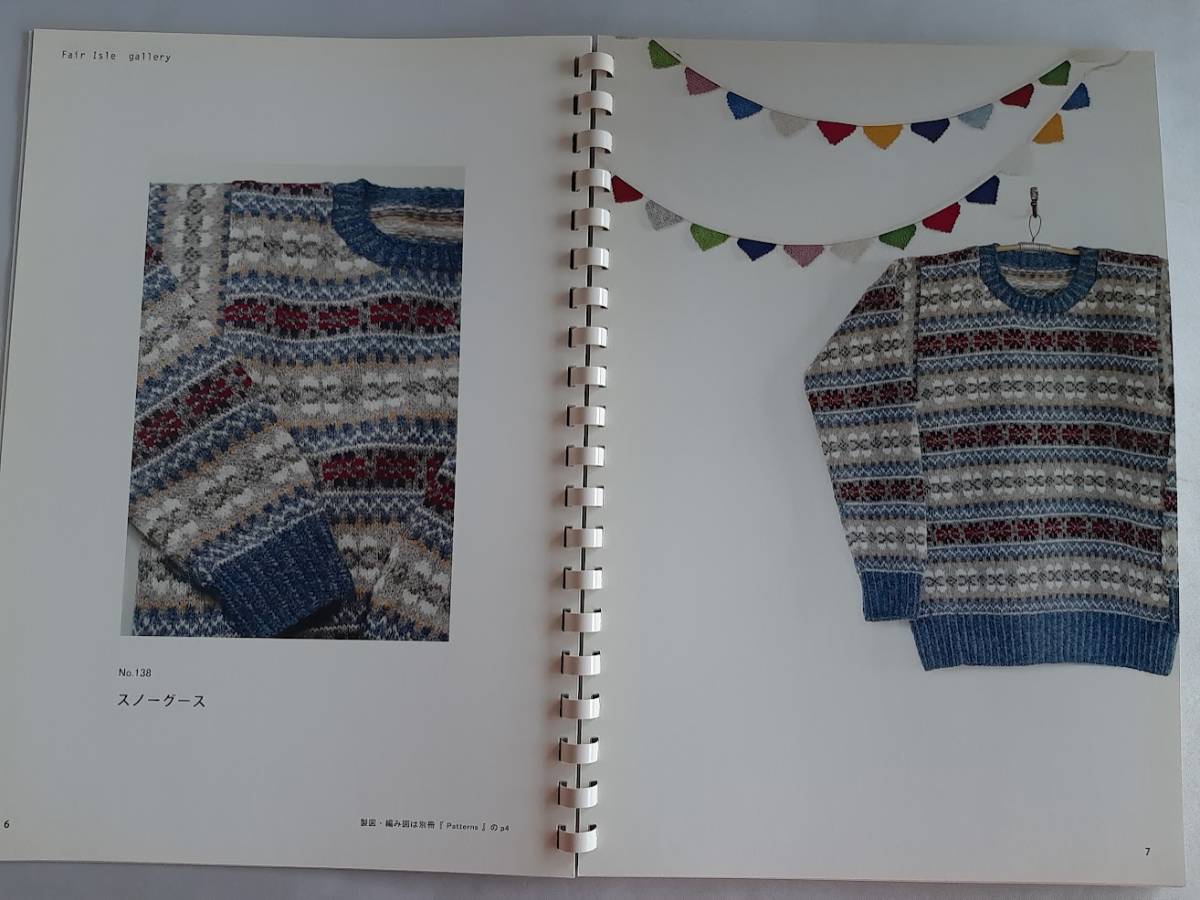 ★送料込【ten old Fair Isle BOOKvol.2】テンオールド　フェアアイル作品集/横山由可★編み図集欠品【Due Hands】_画像7