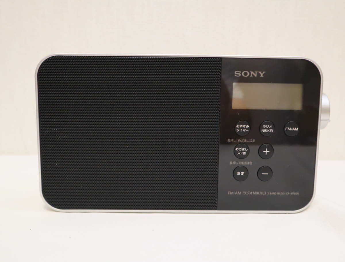 □SONY製ICF-M780N PLLシンセサイザーポータブルラジオFM/AM/ラジオ