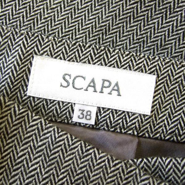  beautiful goods / Scapa SCAPA long pants slacks inscription 38 number 9 number M corresponding old clothes gray lady's autumn winter bottoms wool 100 wool Japanese cedar . pattern warm 