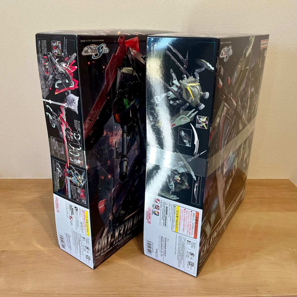 FULL MECHANICS ガンプラセット(フォビドゥンガンダム レイダー FULL MECHANICS ガンプラセット(フォビドゥンガンダム レイダー