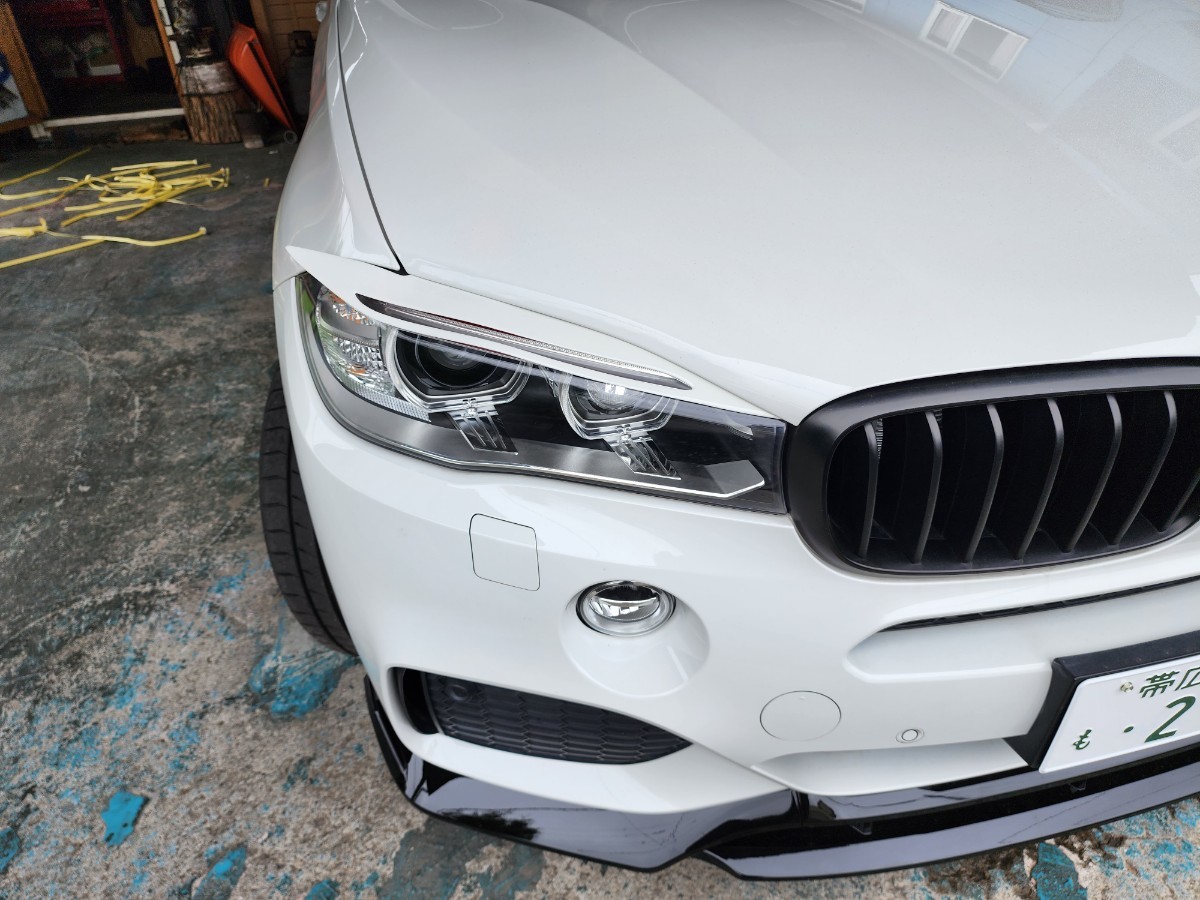 BMW X5 X6 F15 F16 用アイライン　アルピンホワイト塗装済み_画像2
