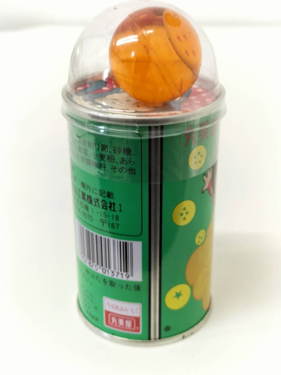 Yahoo!オークション - 未開封品 丸美屋 ドラゴンボール ふりかけ Yahoo!オークション - 未開封品 丸美屋 ドラゴンボール ふりかけ