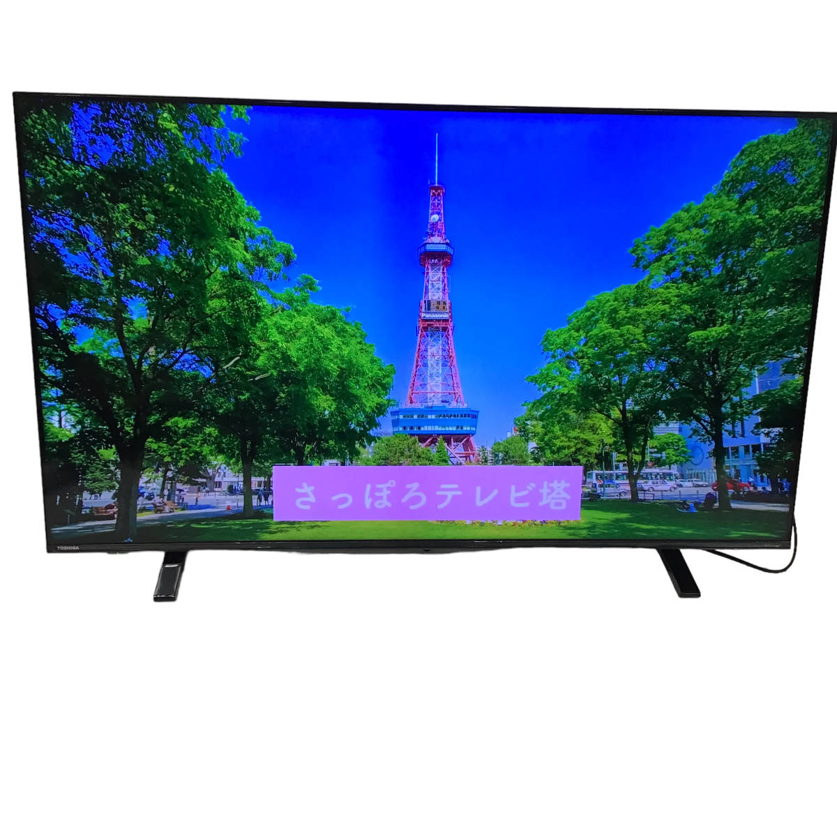 23R209 ジC 美品札幌引取歓迎TOSHIBA 東芝REGZA 4K液晶テレビ50V型