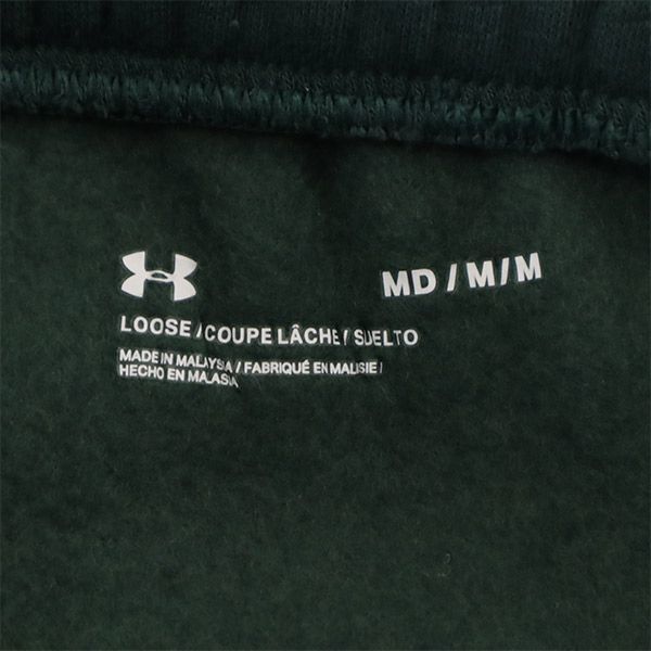 アンダーアーマー ロゴワッペン スウェット ショートパンツ M グリーン UNDER ARMOUR 裏起毛 メンズ 230805_画像7