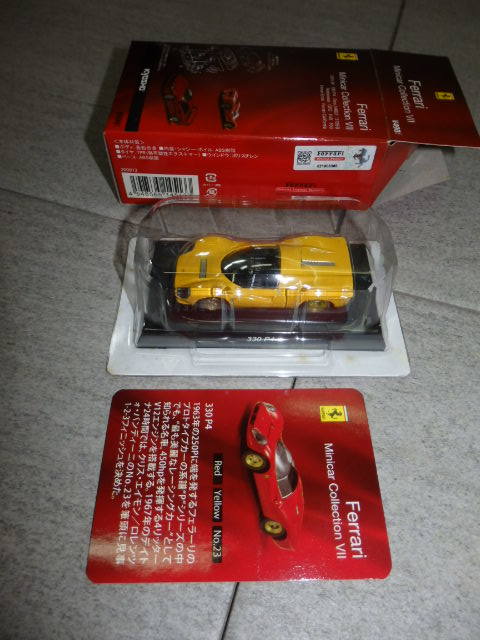 京商 1/64 Ferrari Ⅶ 330 P4 フェラーリ 黄色 イエロー ミニカー モデルカー G61/947_画像1