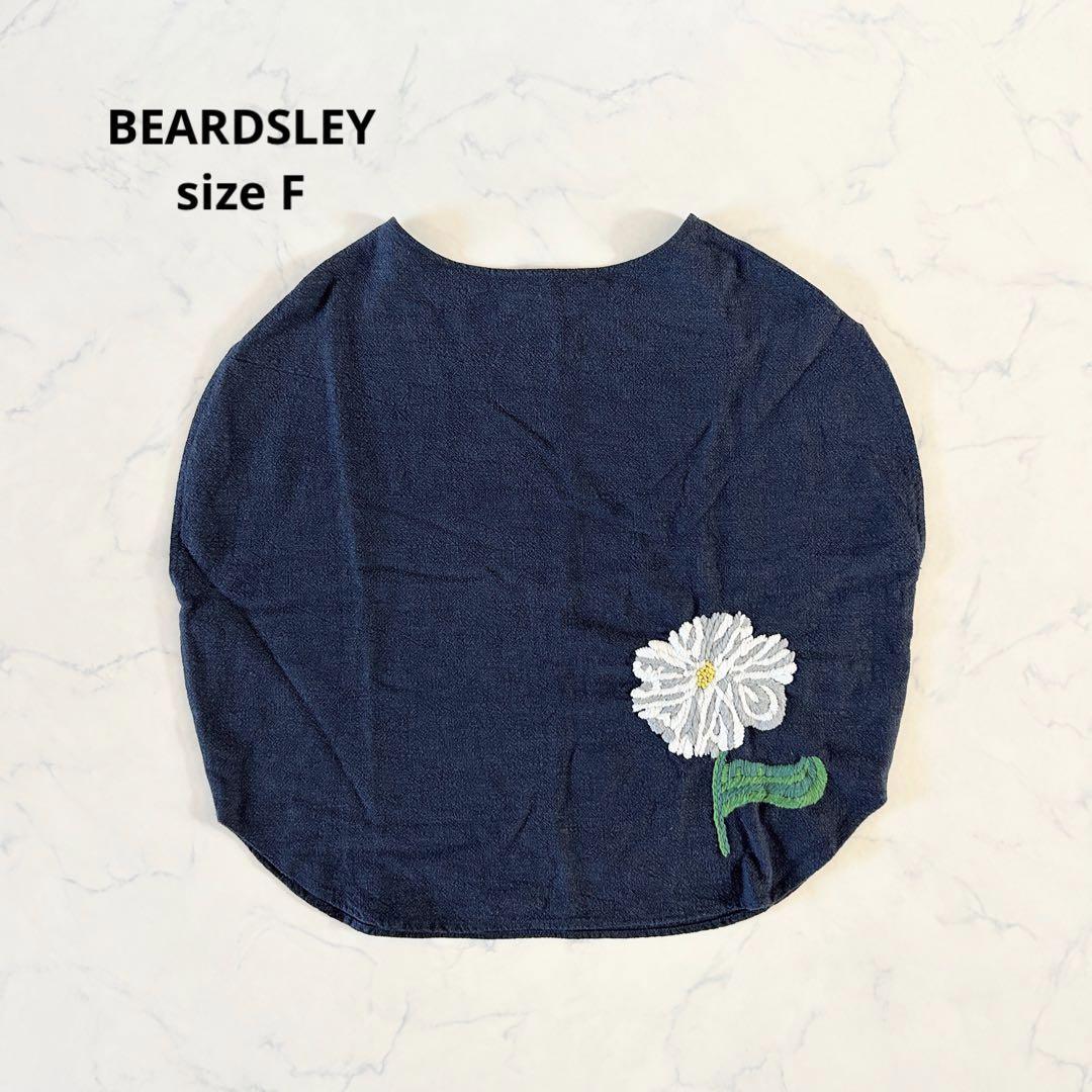 正規品質保証】 BEARDSLEY 【美品】Fサイズ 刺繍 リネン 麻 3D