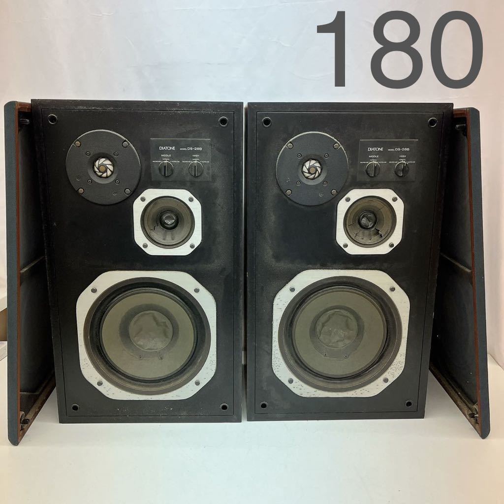 7AA162 DIATONE ダイアトーン DS-28B ペアスピーカー 左右 昭和レトロ