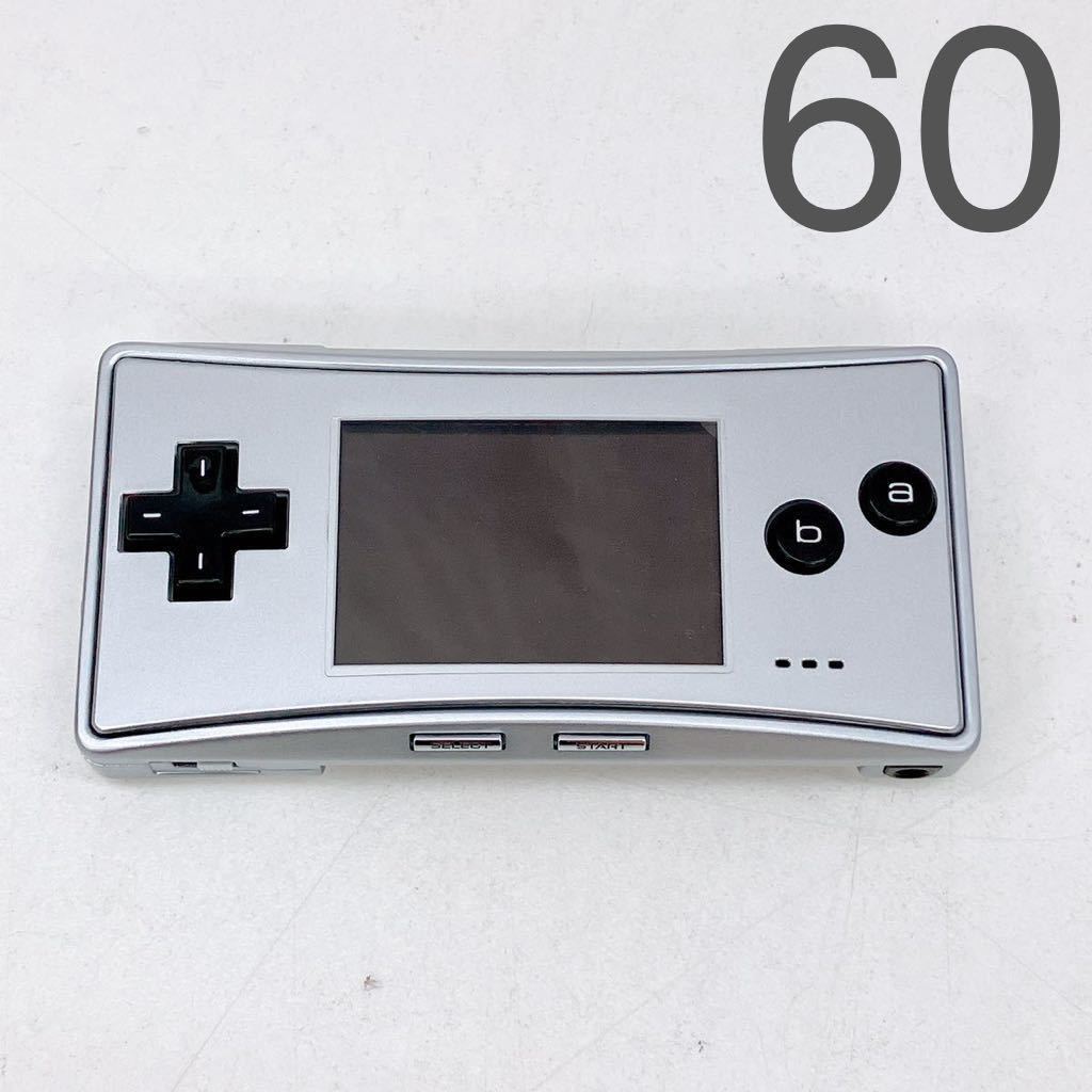 1円～ Nintendo ニンテンドー 任天堂 GAMEBOY micro ゲームボーイ