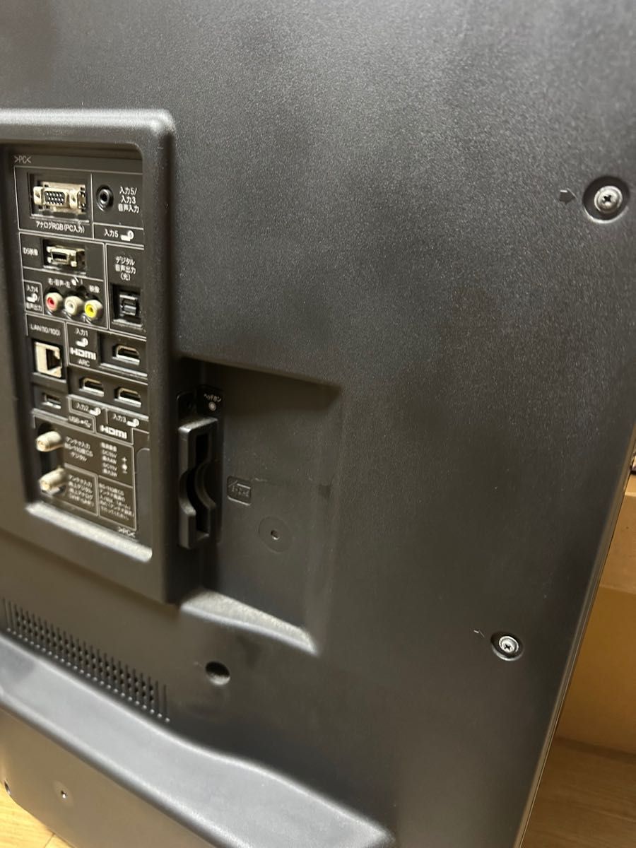 ジャンク品 SHARP AQUOS LC-60B5 60インチ液晶テレビ ジャンク品 SHARP 液晶カラーテレビ 60インチ LC-60B5|Yahoo
