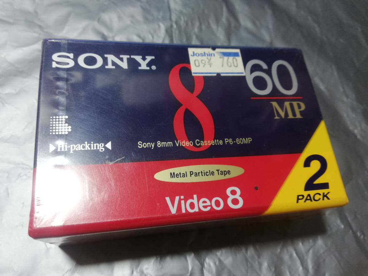 9h6 aku unopened goods new goods SONY Sony P6-60MP Video8 cassette tape 8mm